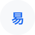 习水网易企业邮箱